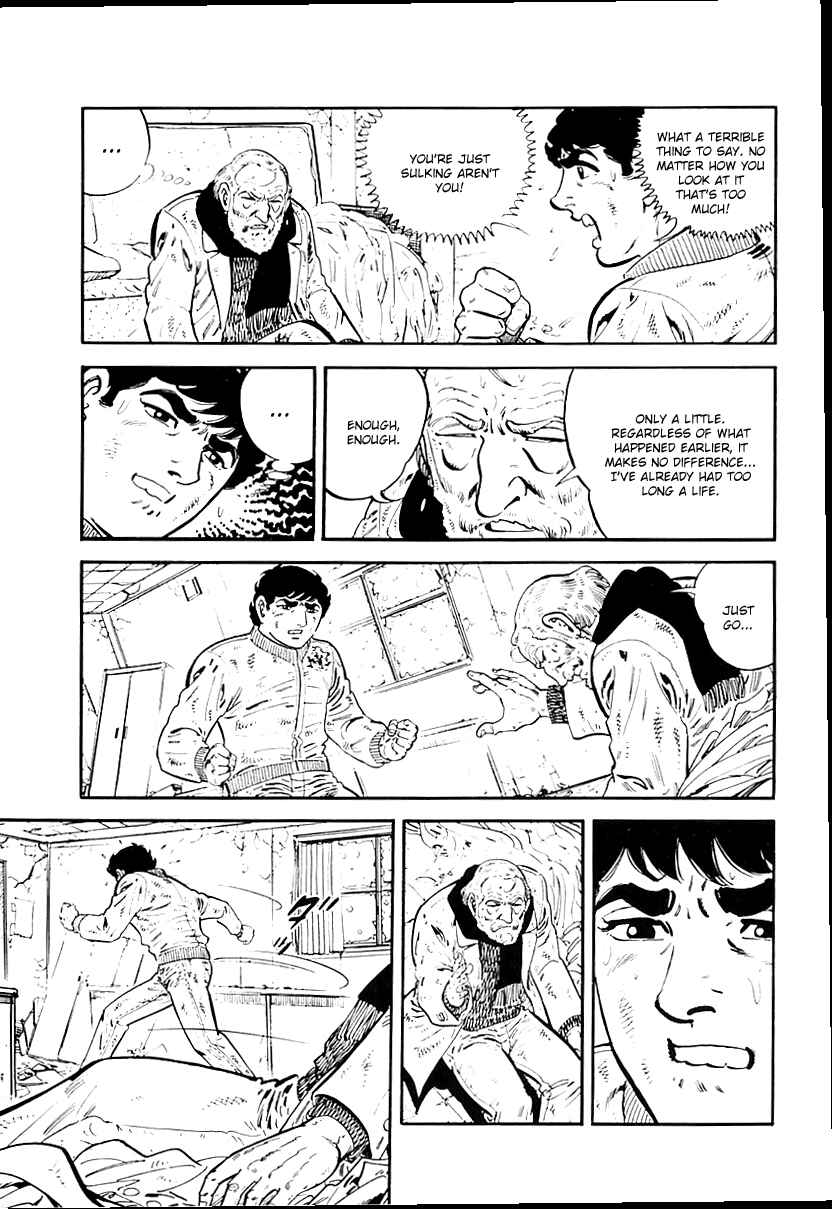 Page 6 Chapter 33 Survival (SAITO Takao)