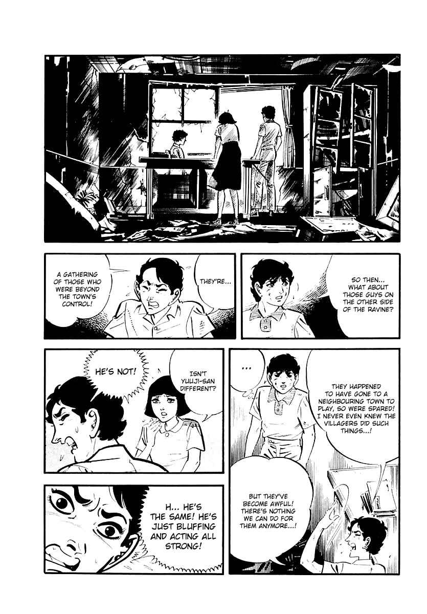 Page 13 Chapter 100 Survival (SAITO Takao)
