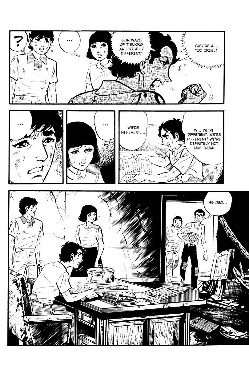 Page 14 Chapter 100 Survival (SAITO Takao)