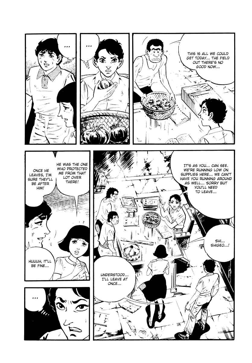 Page 15 Chapter 100 Survival (SAITO Takao)