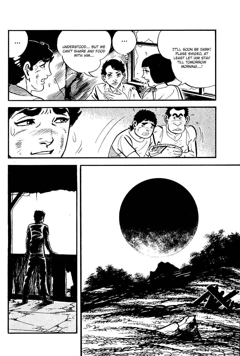 Page 16 Chapter 100 Survival (SAITO Takao)