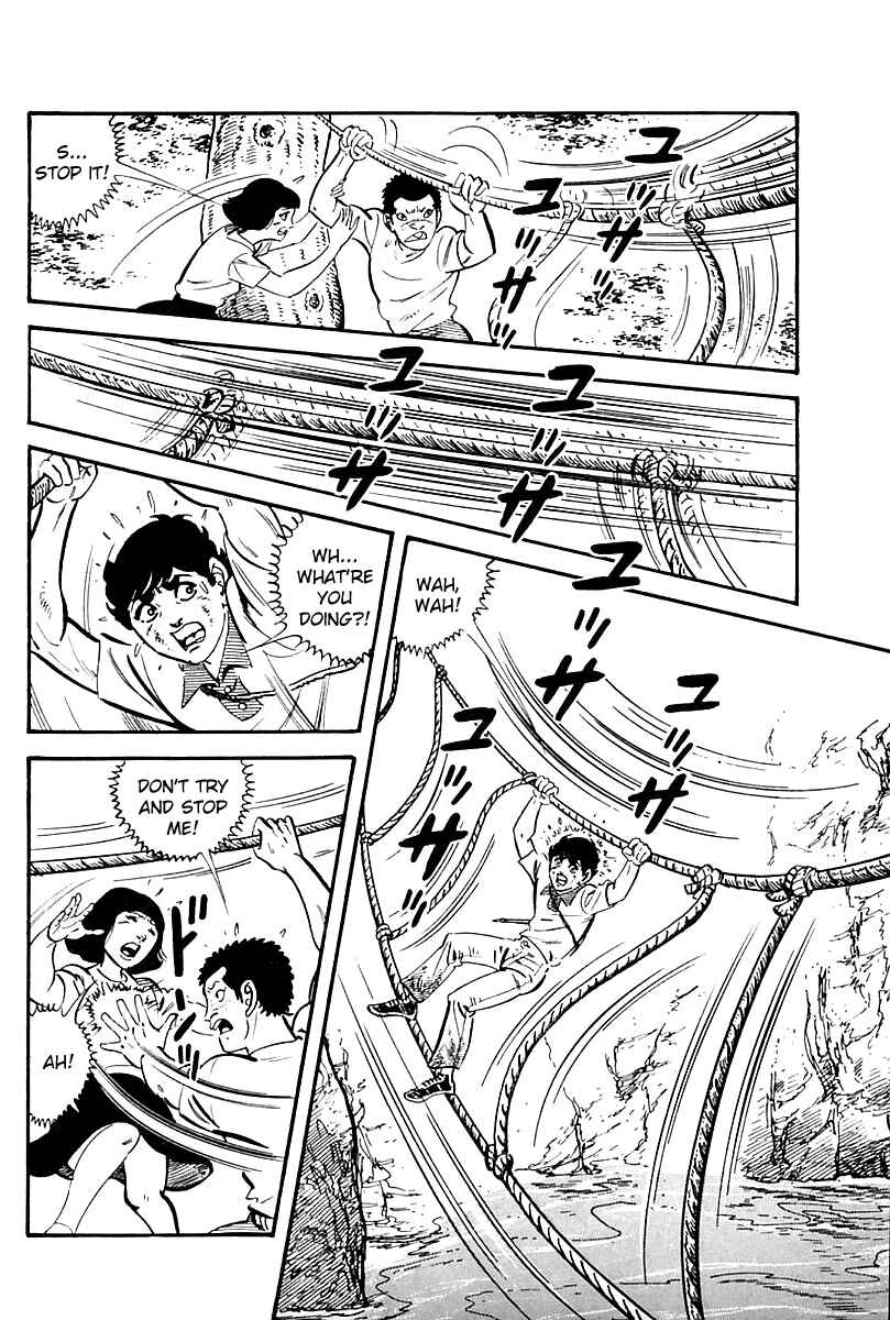 Page 2 Chapter 100 Survival (SAITO Takao)