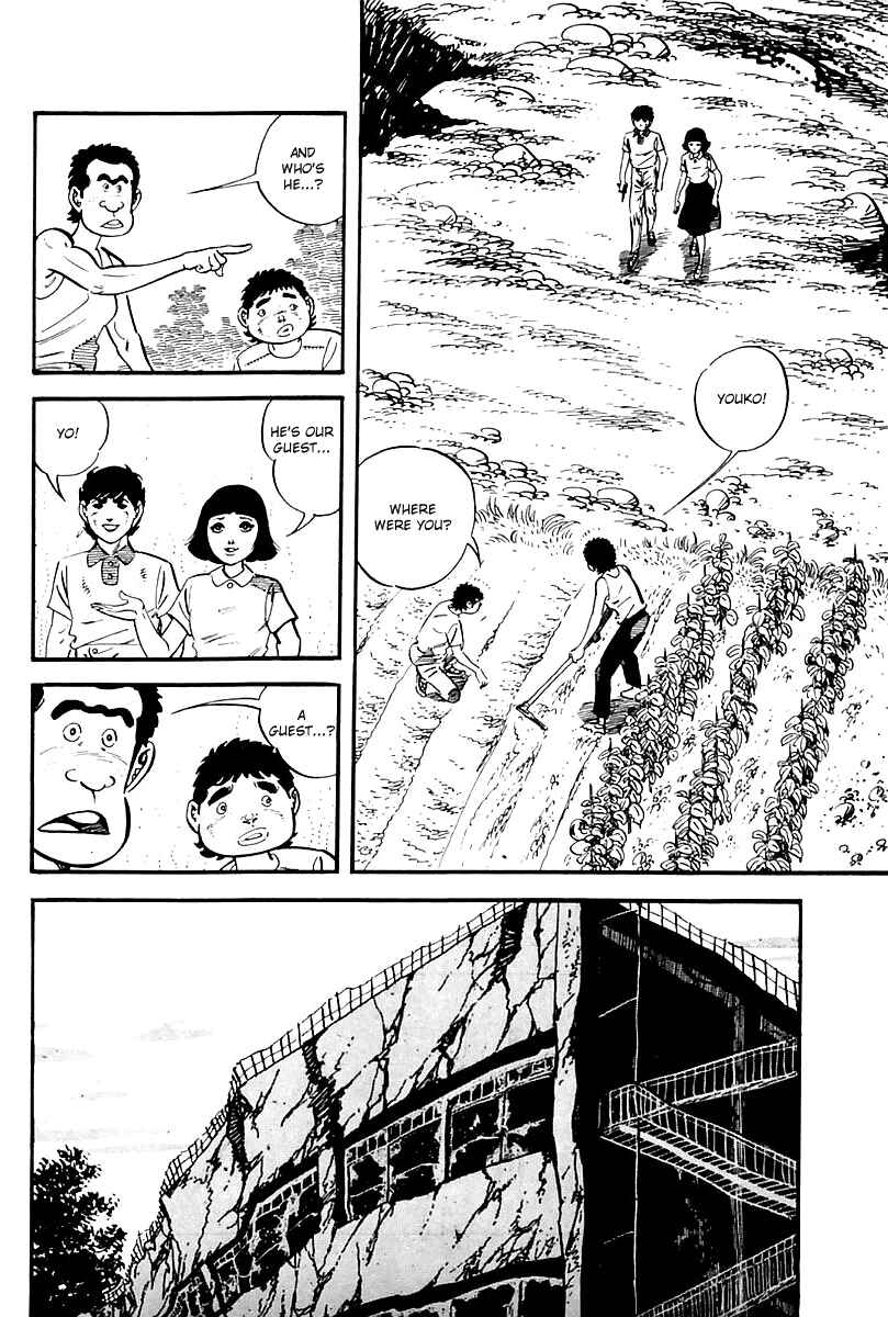 Page 6 Chapter 100 Survival (SAITO Takao)