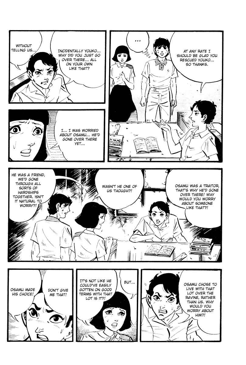Page 8 Chapter 100 Survival (SAITO Takao)