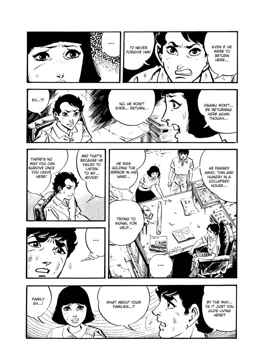 Page 9 Chapter 100 Survival (SAITO Takao)