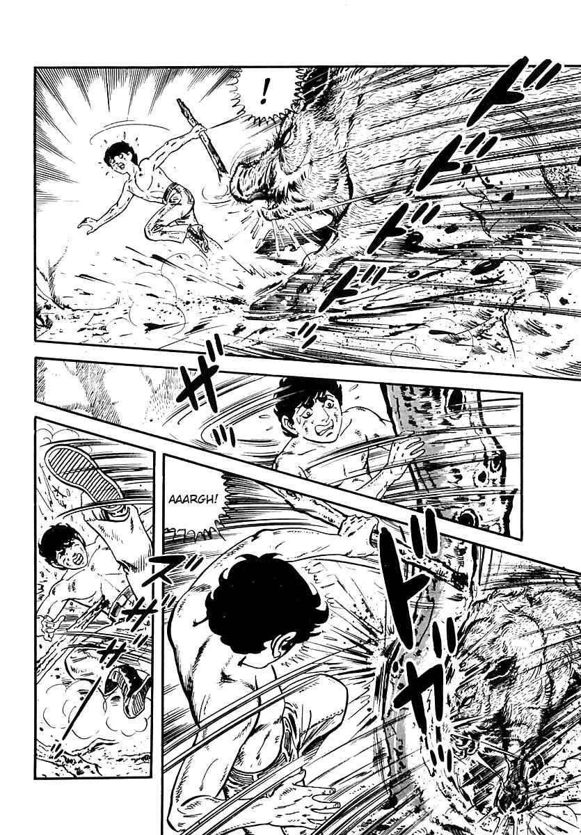 Page 4 Chapter 60 Survival (SAITO Takao)