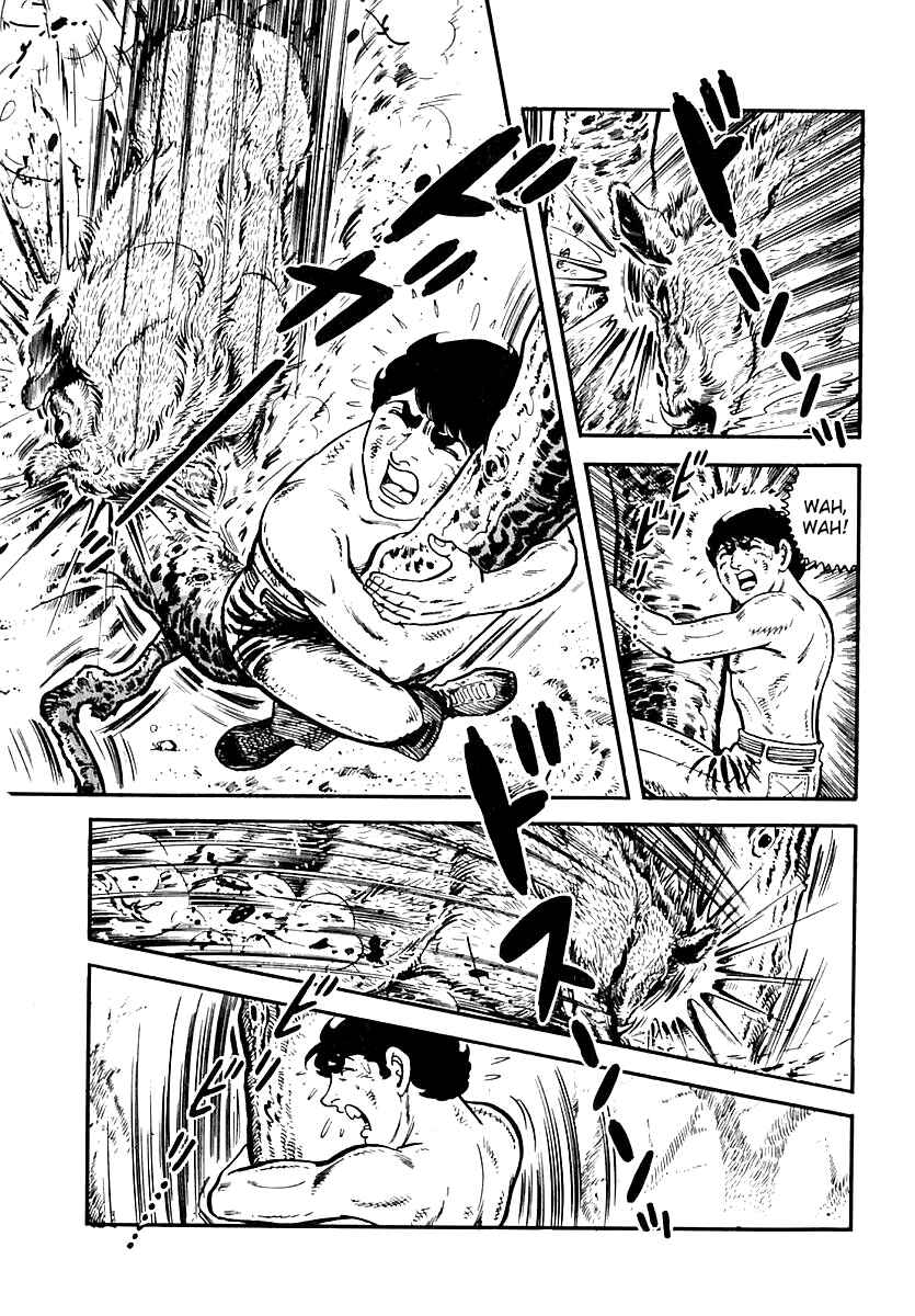 Page 7 Chapter 60 Survival (SAITO Takao)
