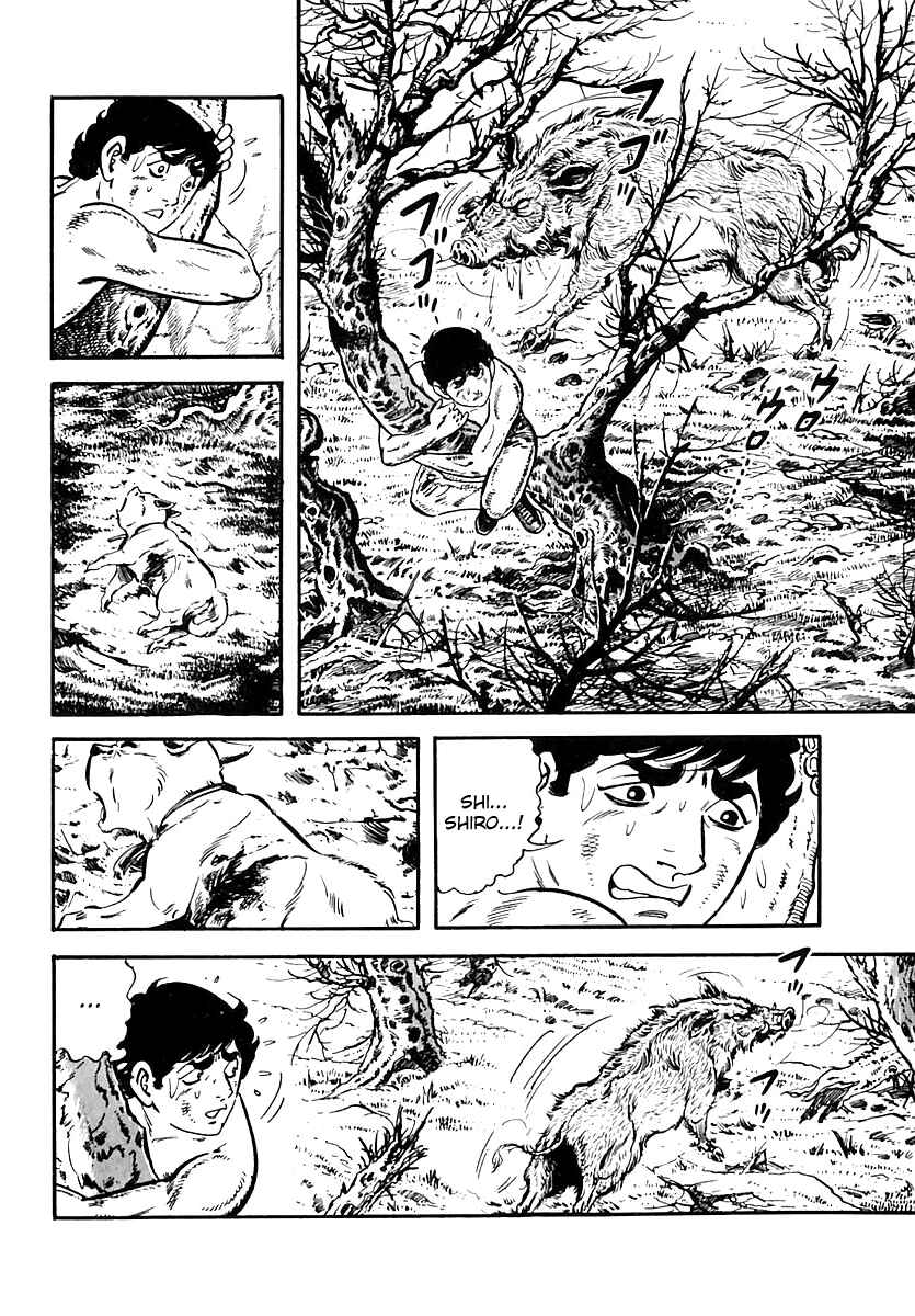 Page 8 Chapter 60 Survival (SAITO Takao)