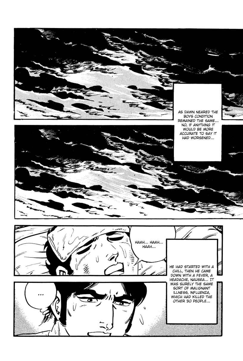 Page 11 Chapter 76 Survival (SAITO Takao)