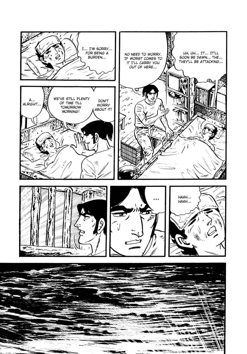Page 12 Chapter 76 Survival (SAITO Takao)
