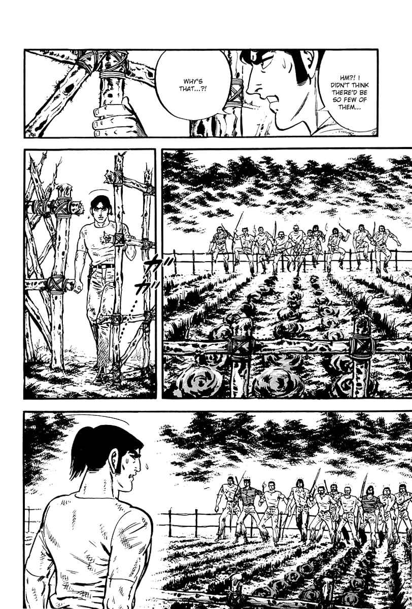 Page 15 Chapter 76 Survival (SAITO Takao)