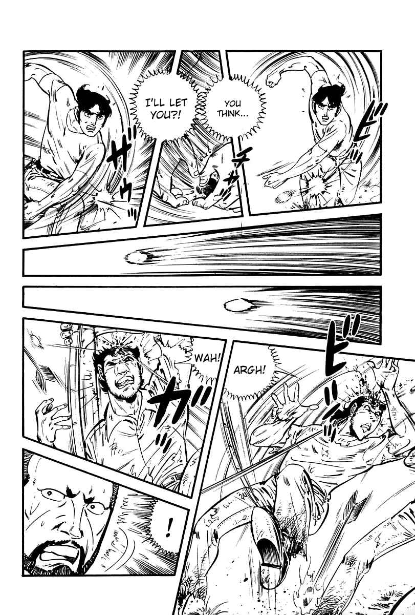 Page 17 Chapter 76 Survival (SAITO Takao)