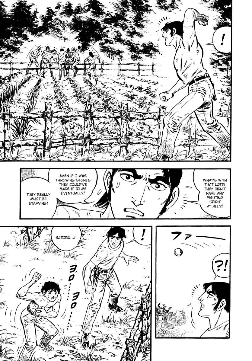 Page 21 Chapter 76 Survival (SAITO Takao)