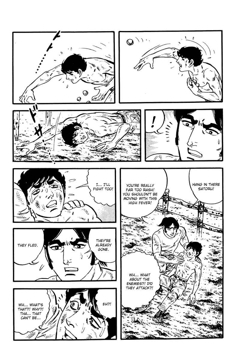 Page 22 Chapter 76 Survival (SAITO Takao)