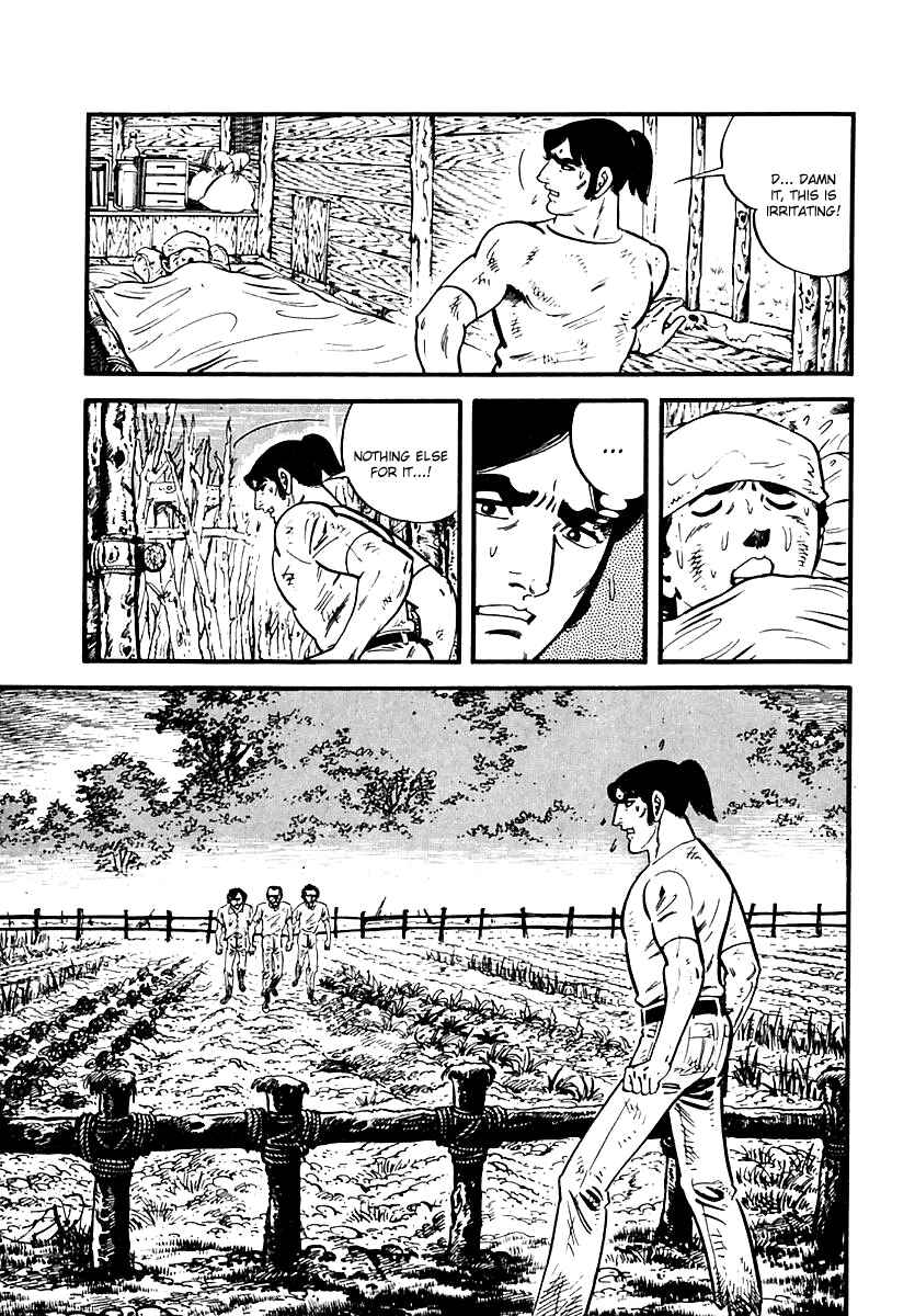 Page 27 Chapter 76 Survival (SAITO Takao)