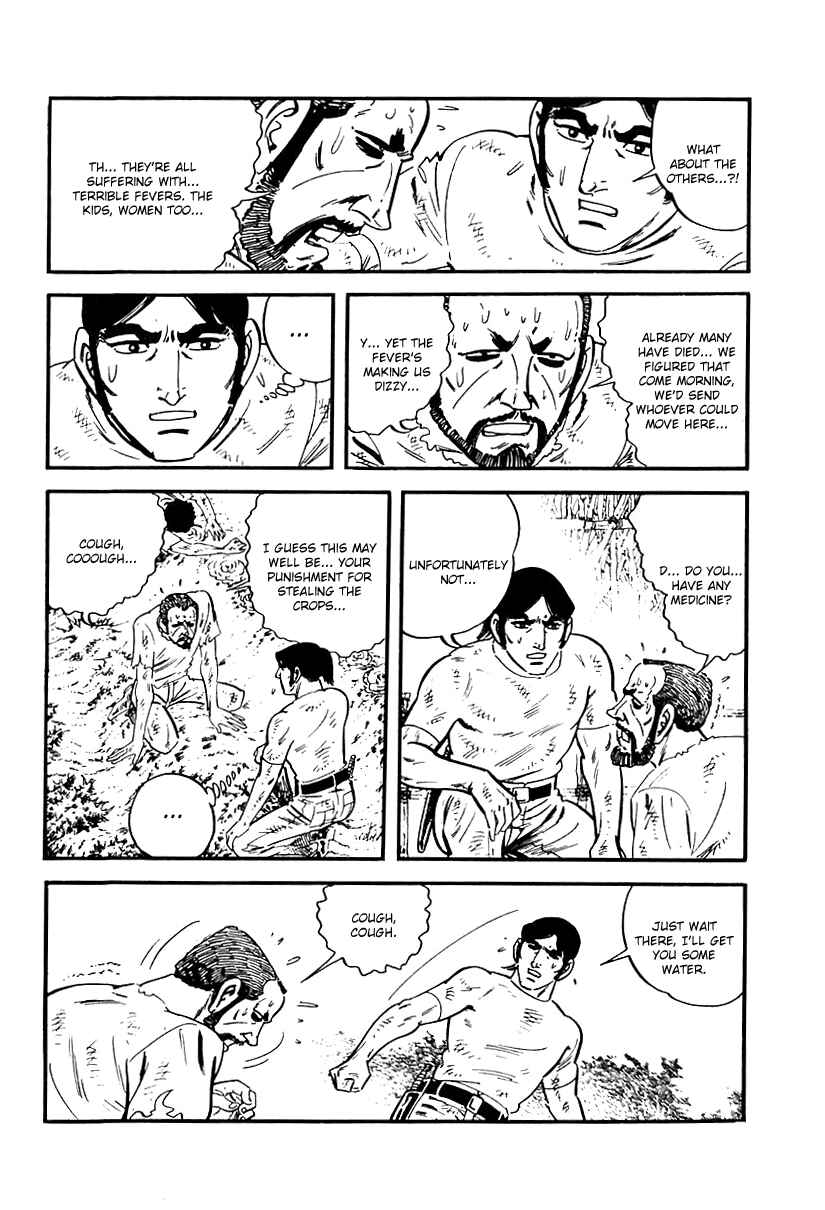Page 30 Chapter 76 Survival (SAITO Takao)