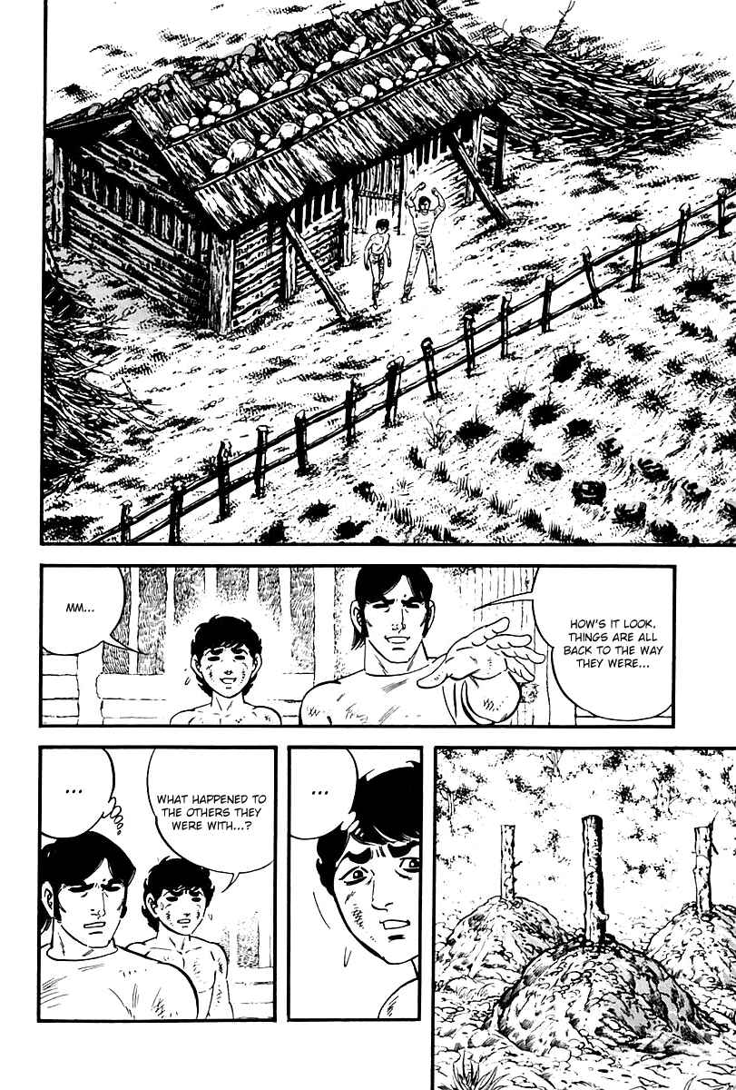 Page 33 Chapter 76 Survival (SAITO Takao)