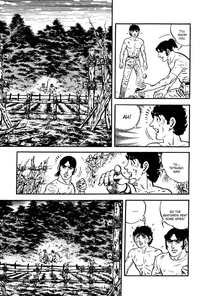 Page 4 Chapter 76 Survival (SAITO Takao)