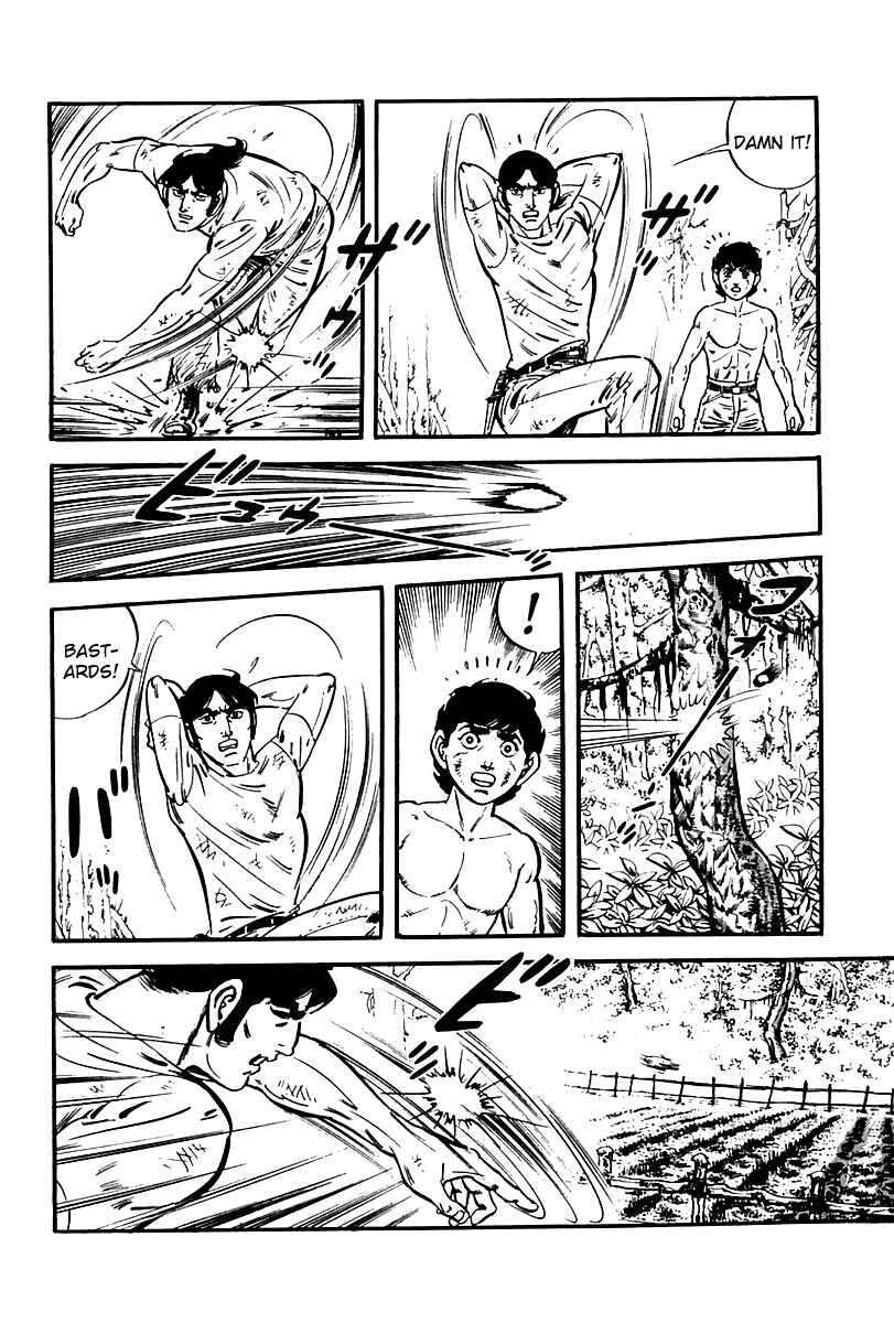 Page 5 Chapter 76 Survival (SAITO Takao)