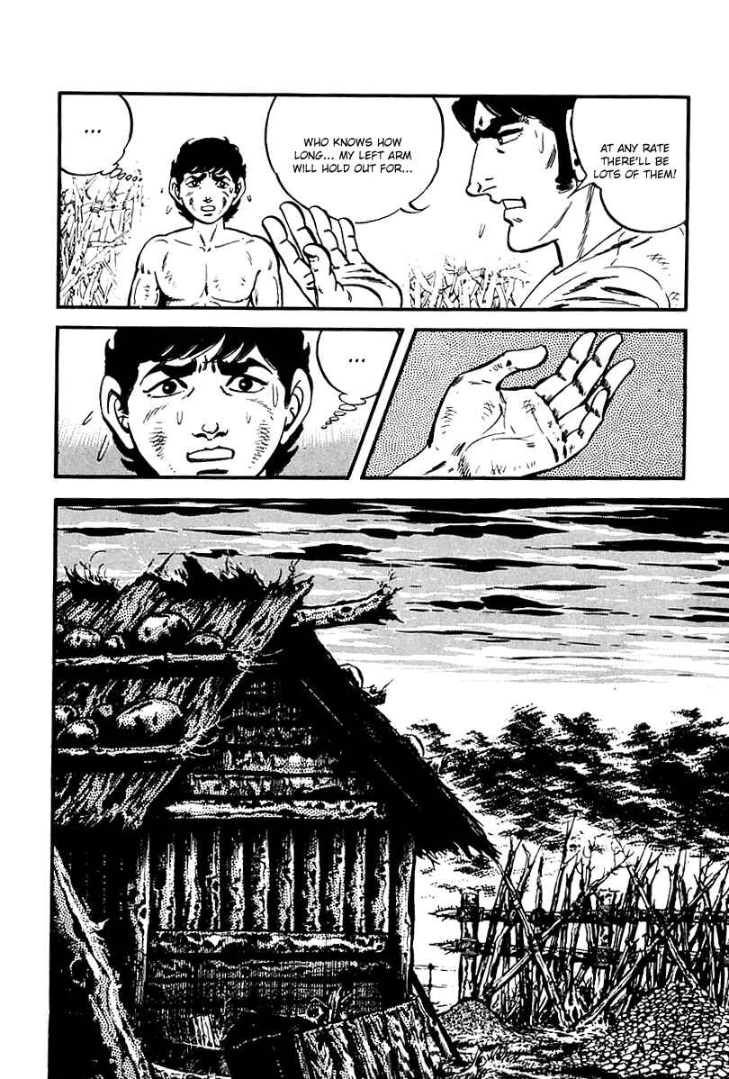 Page 7 Chapter 76 Survival (SAITO Takao)