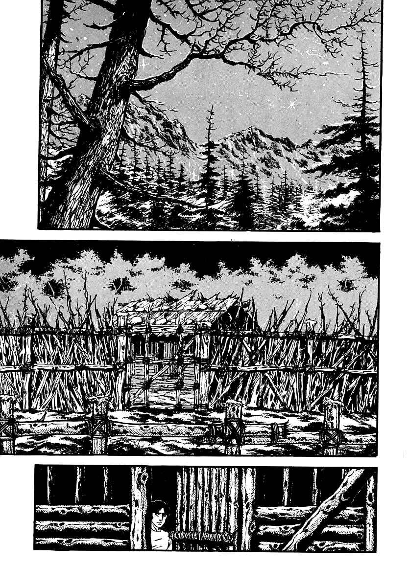 Page 8 Chapter 76 Survival (SAITO Takao)