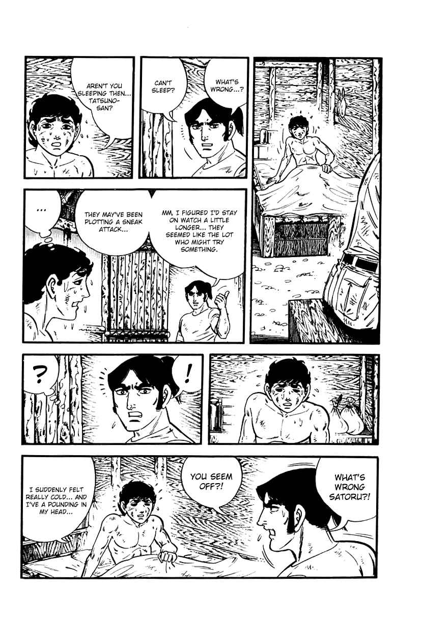 Page 9 Chapter 76 Survival (SAITO Takao)