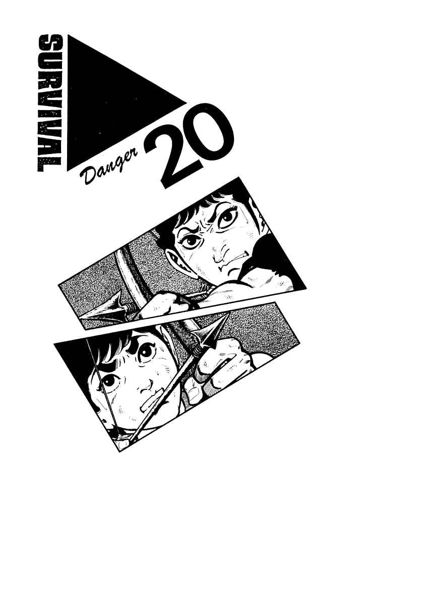 Page 1 Chapter 103 Survival (SAITO Takao)