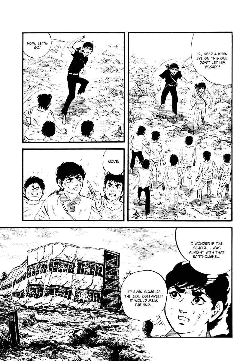 Page 17 Chapter 103 Survival (SAITO Takao)