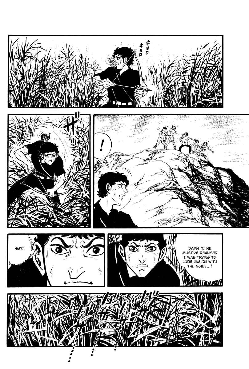Page 6 Chapter 103 Survival (SAITO Takao)