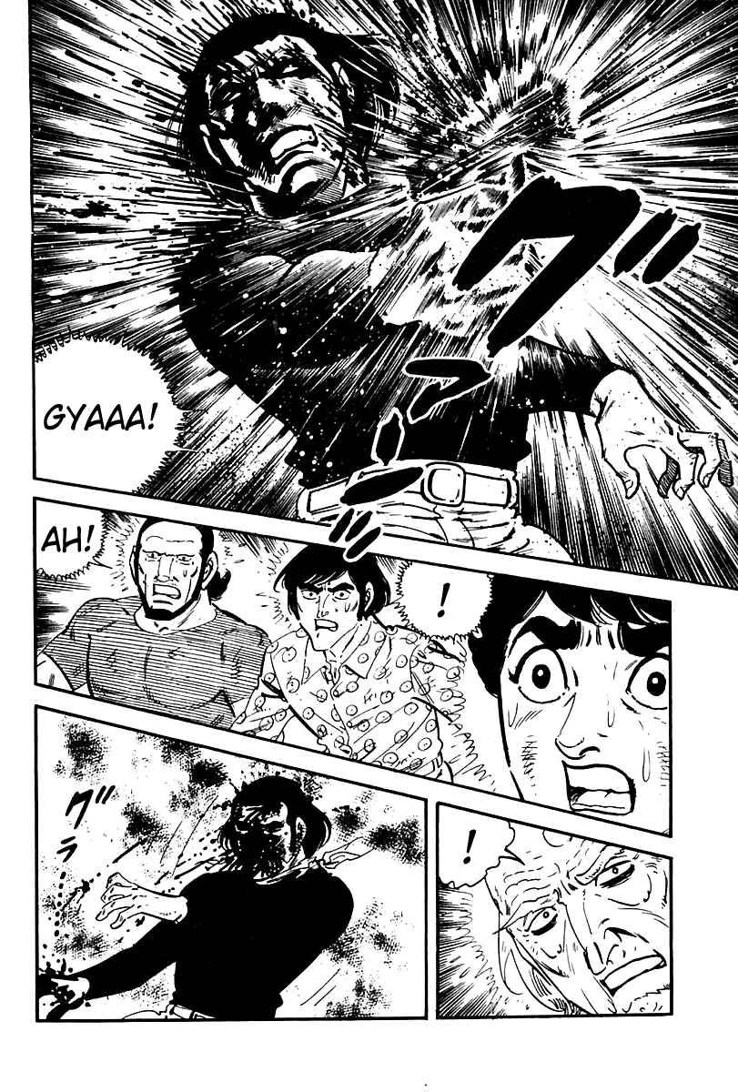 Page 12 Chapter 72 Survival (SAITO Takao)