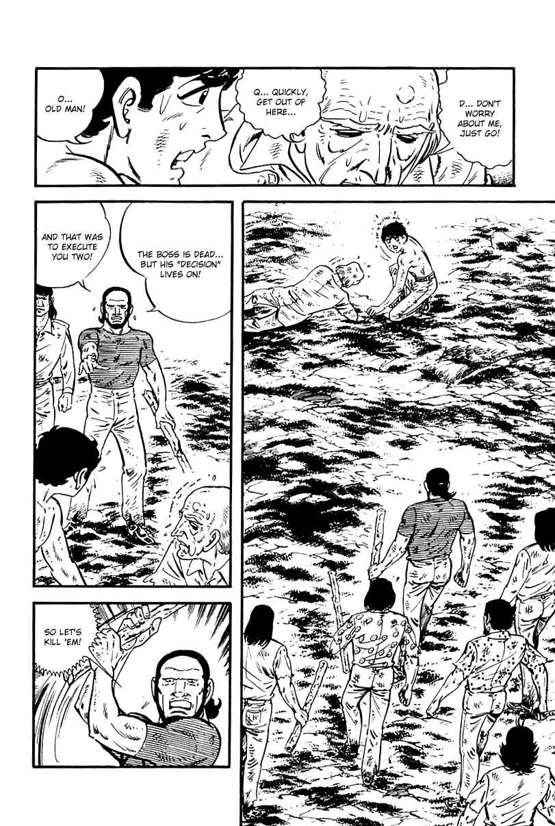 Page 14 Chapter 72 Survival (SAITO Takao)