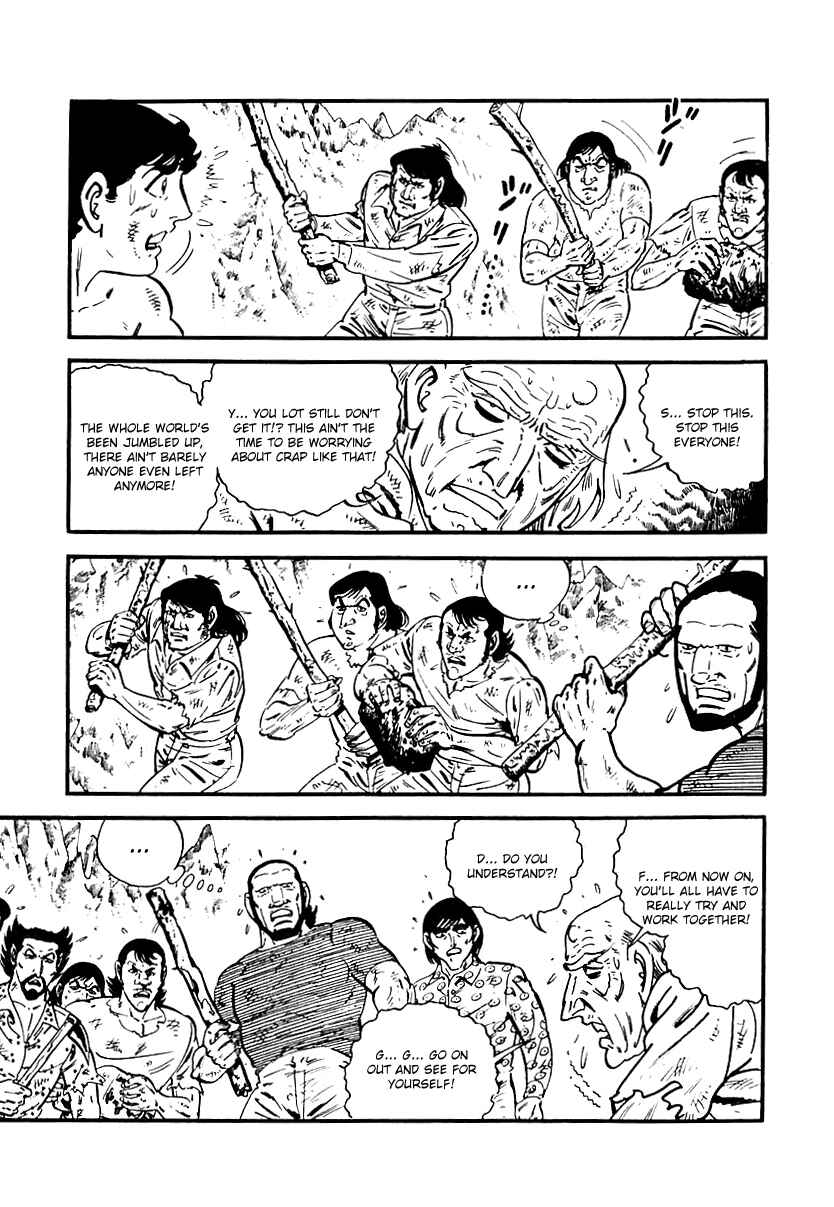 Page 15 Chapter 72 Survival (SAITO Takao)