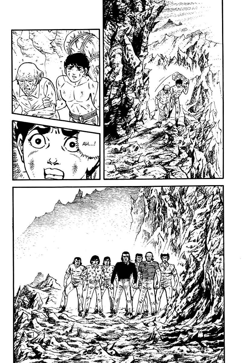 Page 2 Chapter 72 Survival (SAITO Takao)