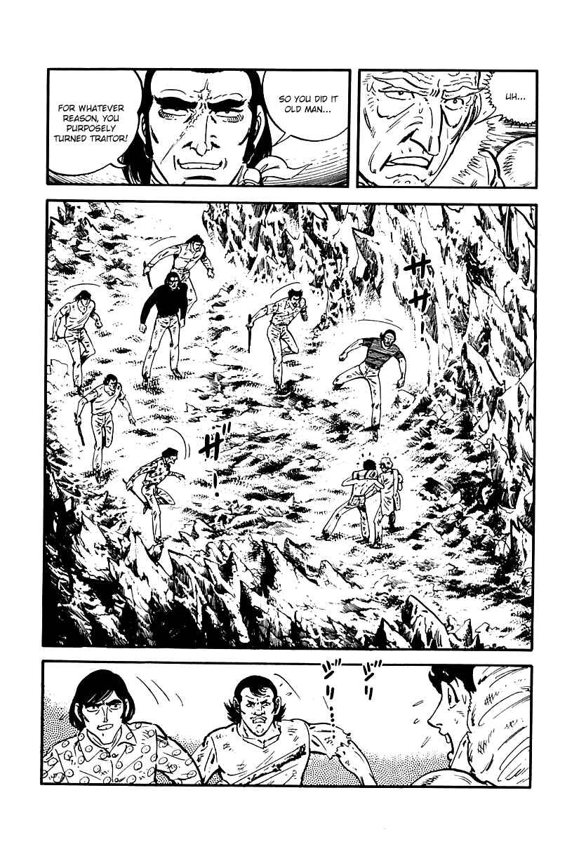 Page 3 Chapter 72 Survival (SAITO Takao)