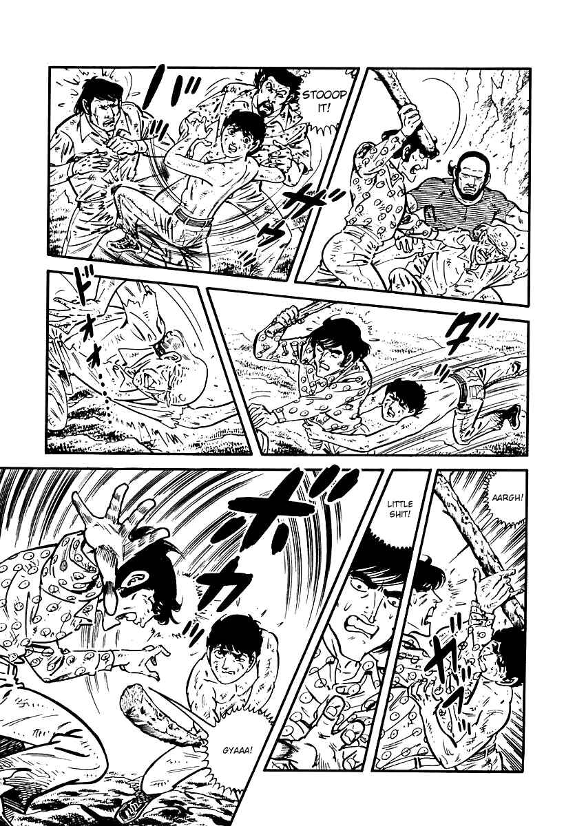 Page 7 Chapter 72 Survival (SAITO Takao)