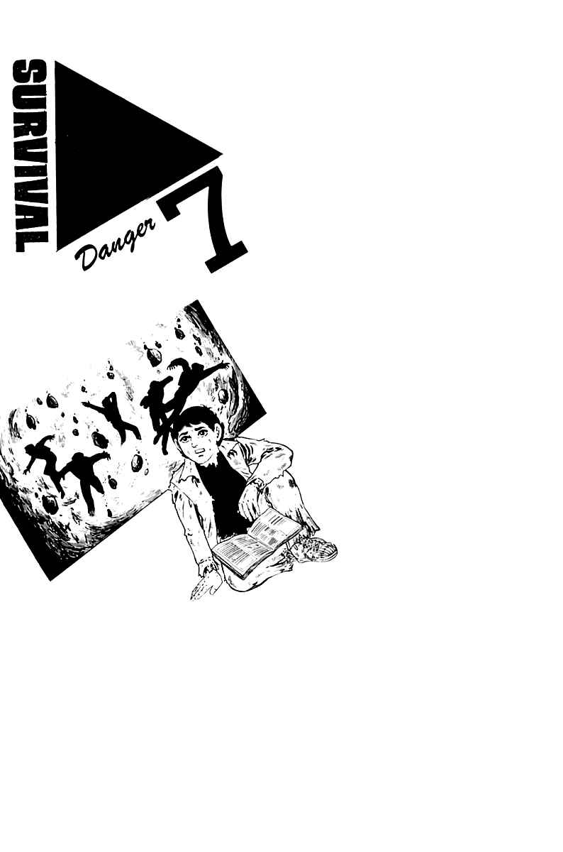 Page 1 Chapter 7 Survival (SAITO Takao)