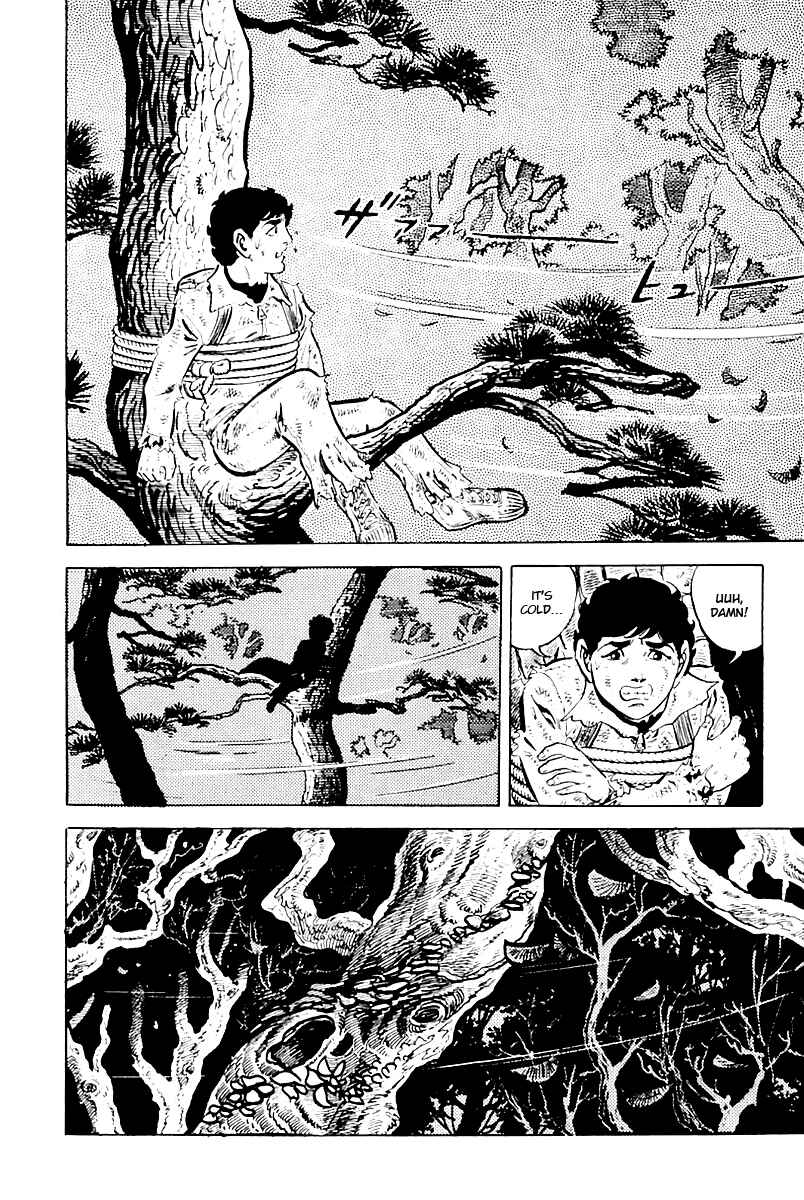 Page 13 Chapter 7 Survival (SAITO Takao)