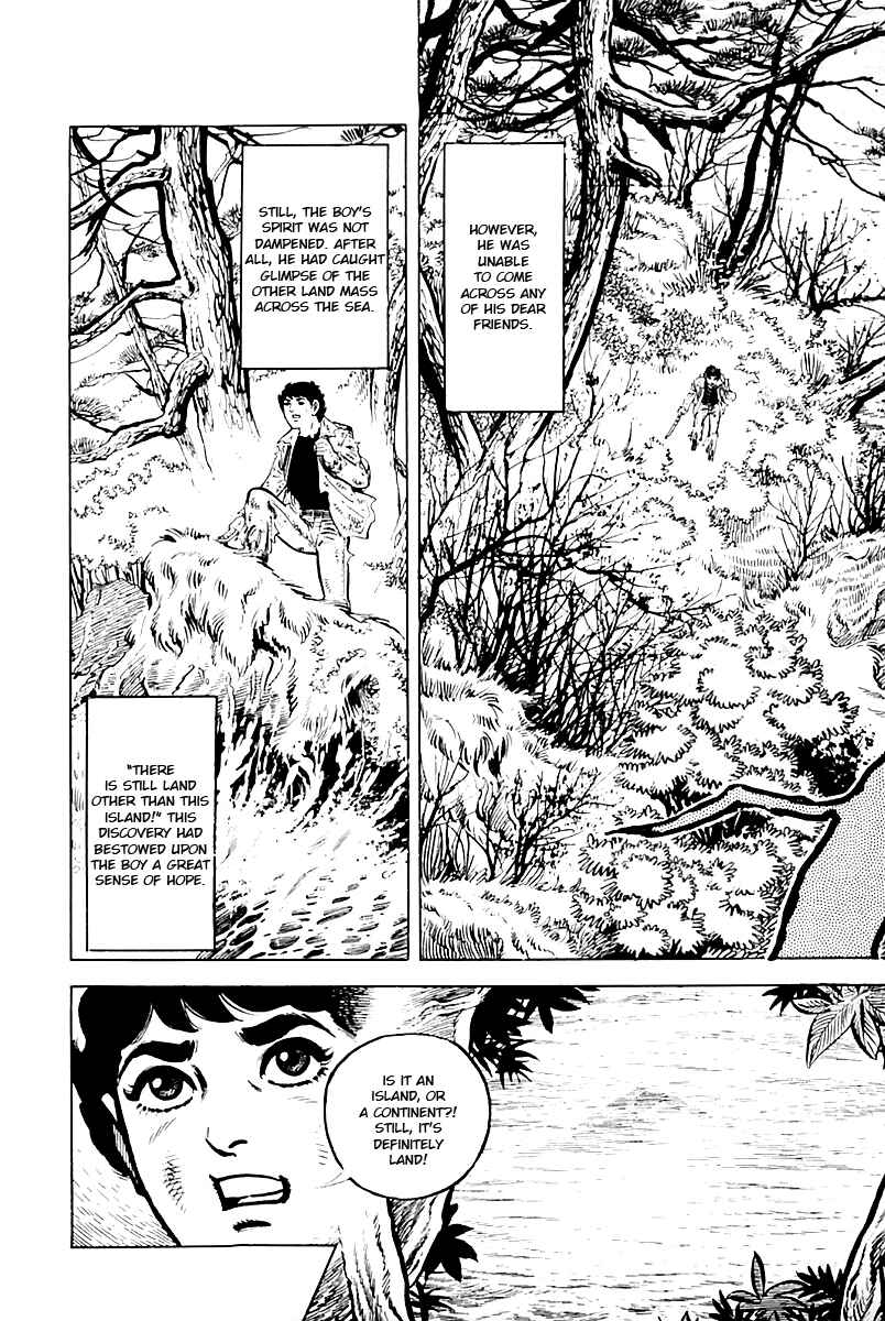 Page 17 Chapter 7 Survival (SAITO Takao)