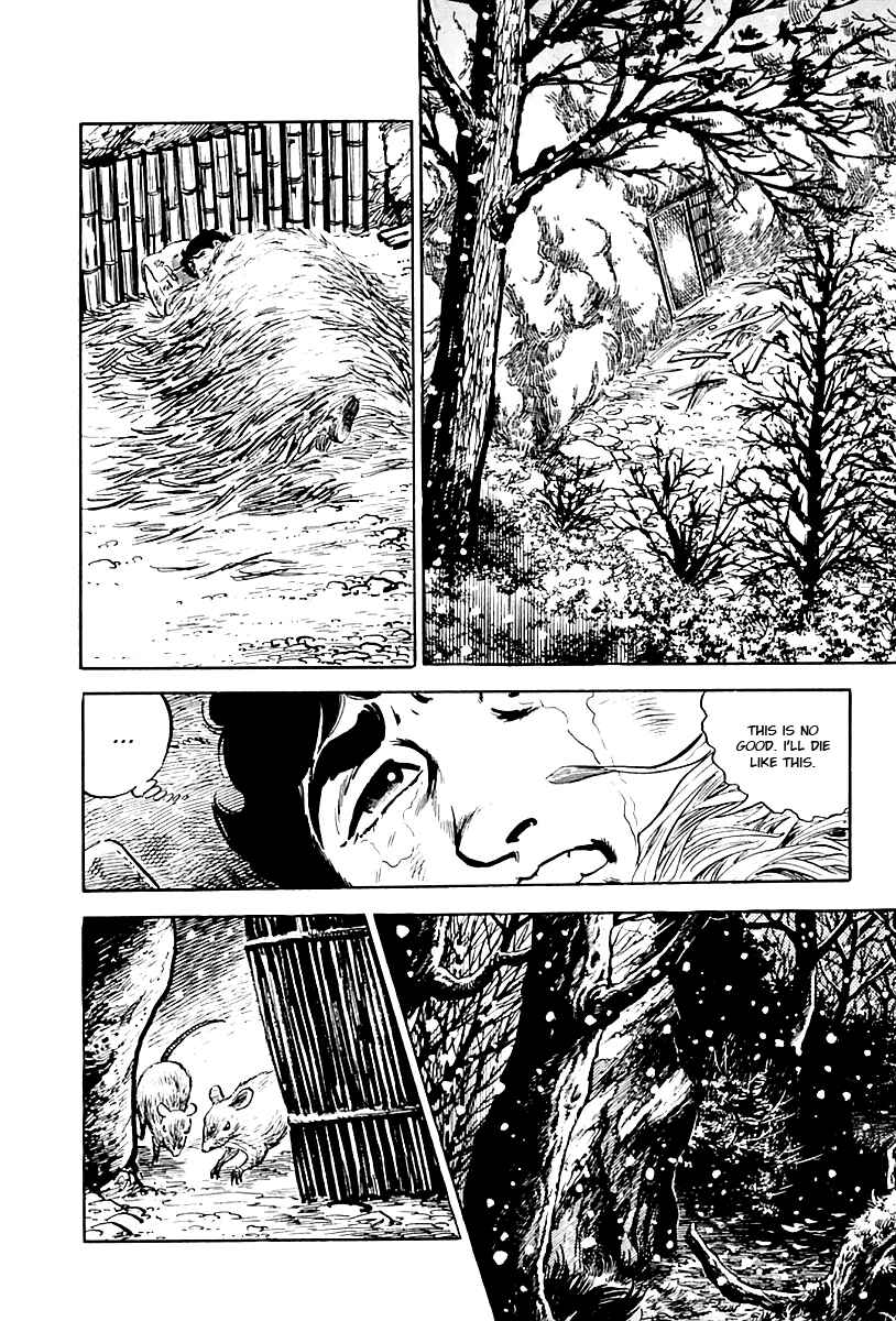 Page 25 Chapter 7 Survival (SAITO Takao)