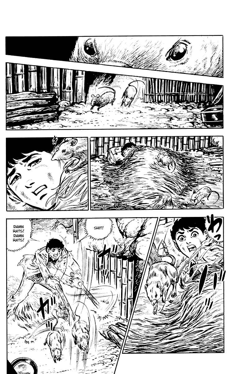 Page 26 Chapter 7 Survival (SAITO Takao)
