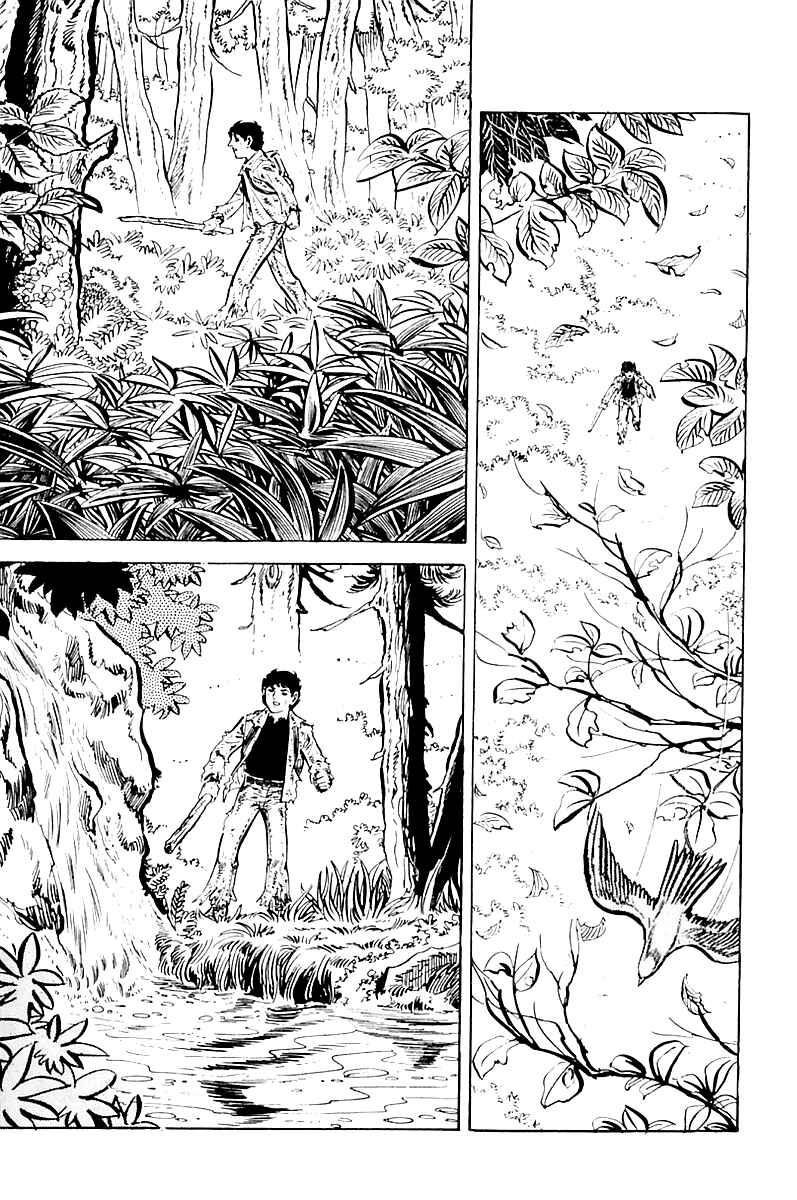 Page 5 Chapter 7 Survival (SAITO Takao)