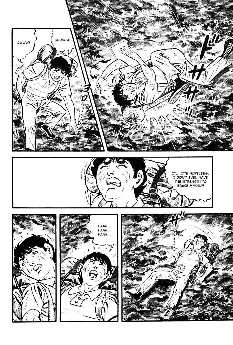 Page 10 Chapter 77 Survival (SAITO Takao)