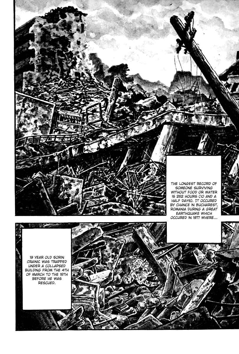 Page 12 Chapter 77 Survival (SAITO Takao)
