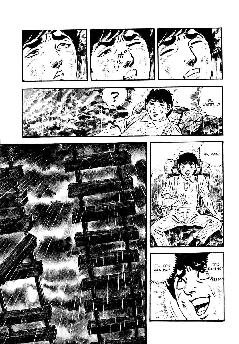 Page 13 Chapter 77 Survival (SAITO Takao)