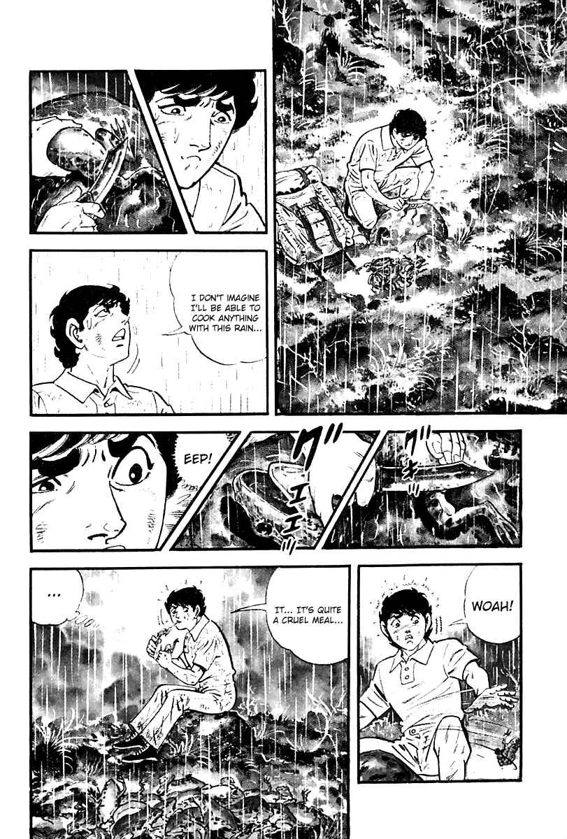 Page 15 Chapter 77 Survival (SAITO Takao)