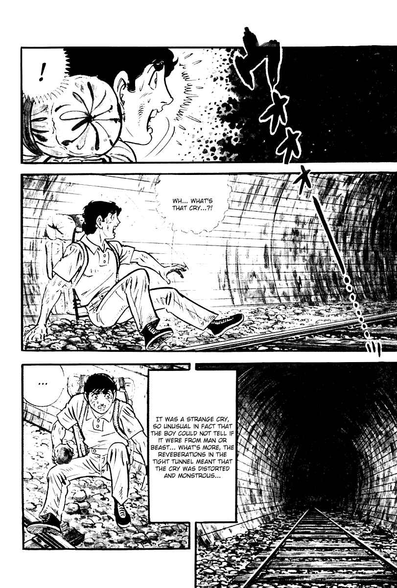 Page 25 Chapter 77 Survival (SAITO Takao)