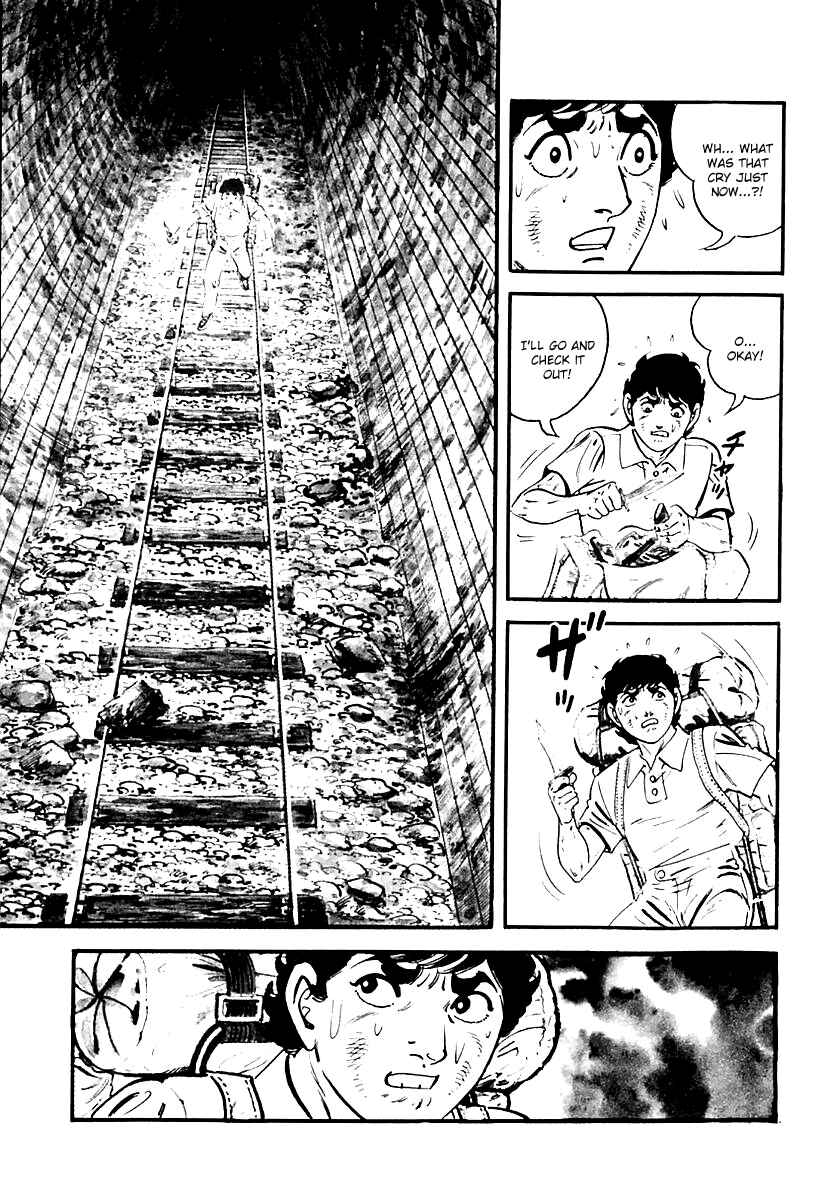 Page 26 Chapter 77 Survival (SAITO Takao)