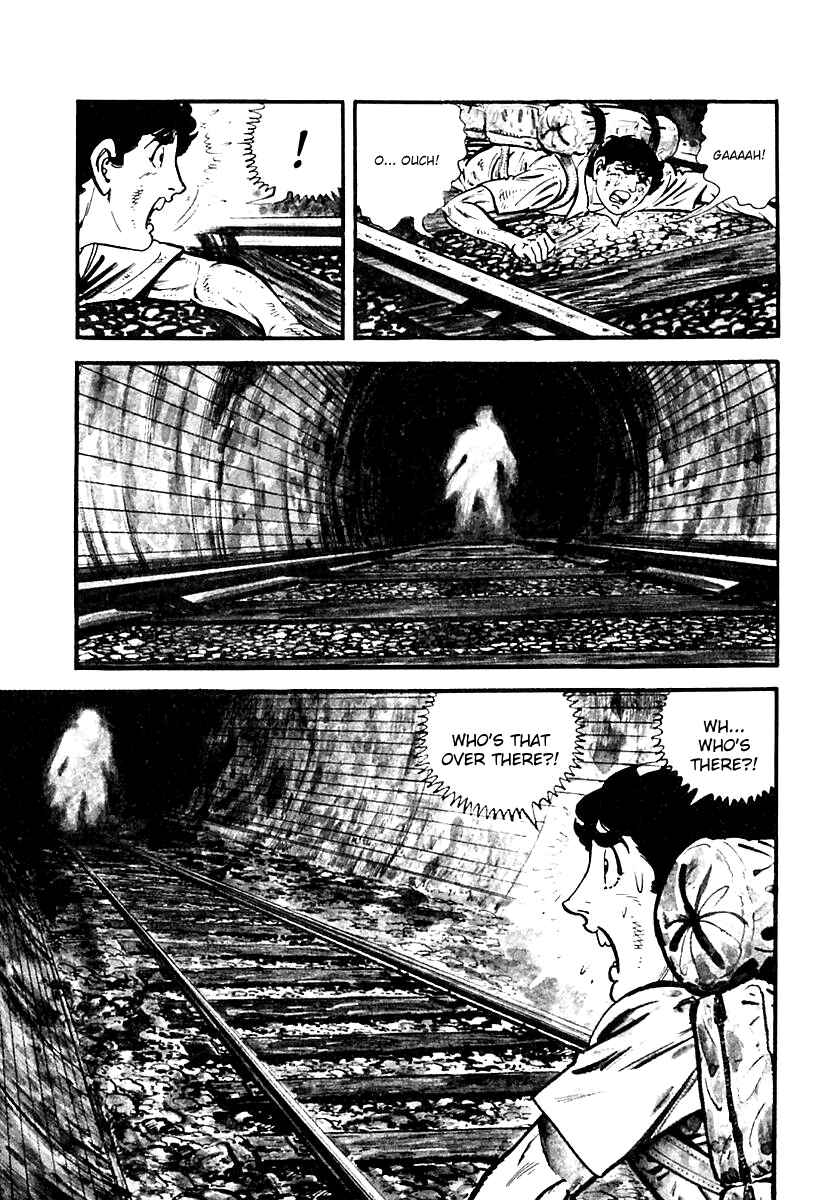 Page 28 Chapter 77 Survival (SAITO Takao)