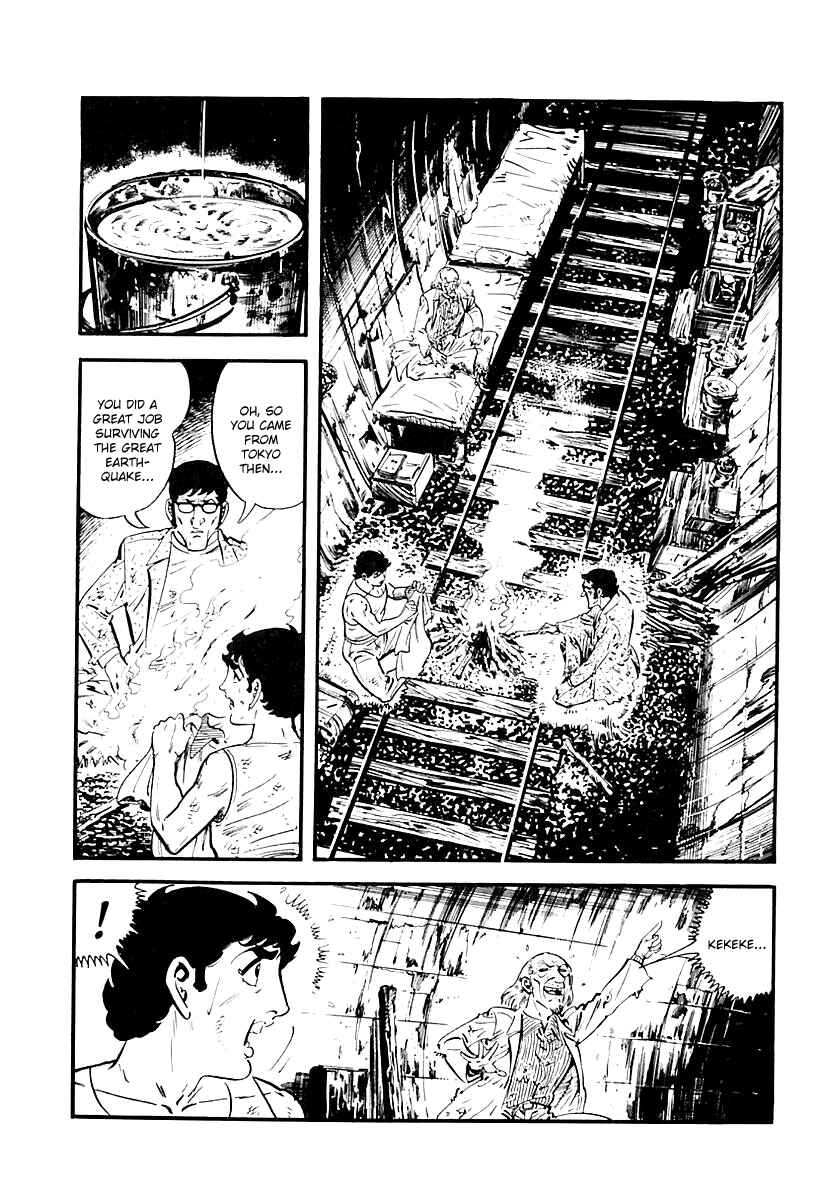 Page 32 Chapter 77 Survival (SAITO Takao)