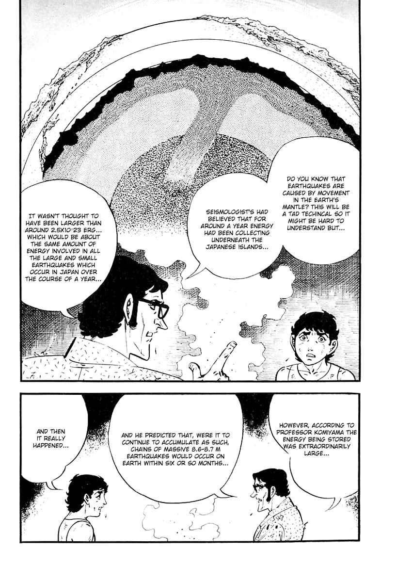 Page 35 Chapter 77 Survival (SAITO Takao)